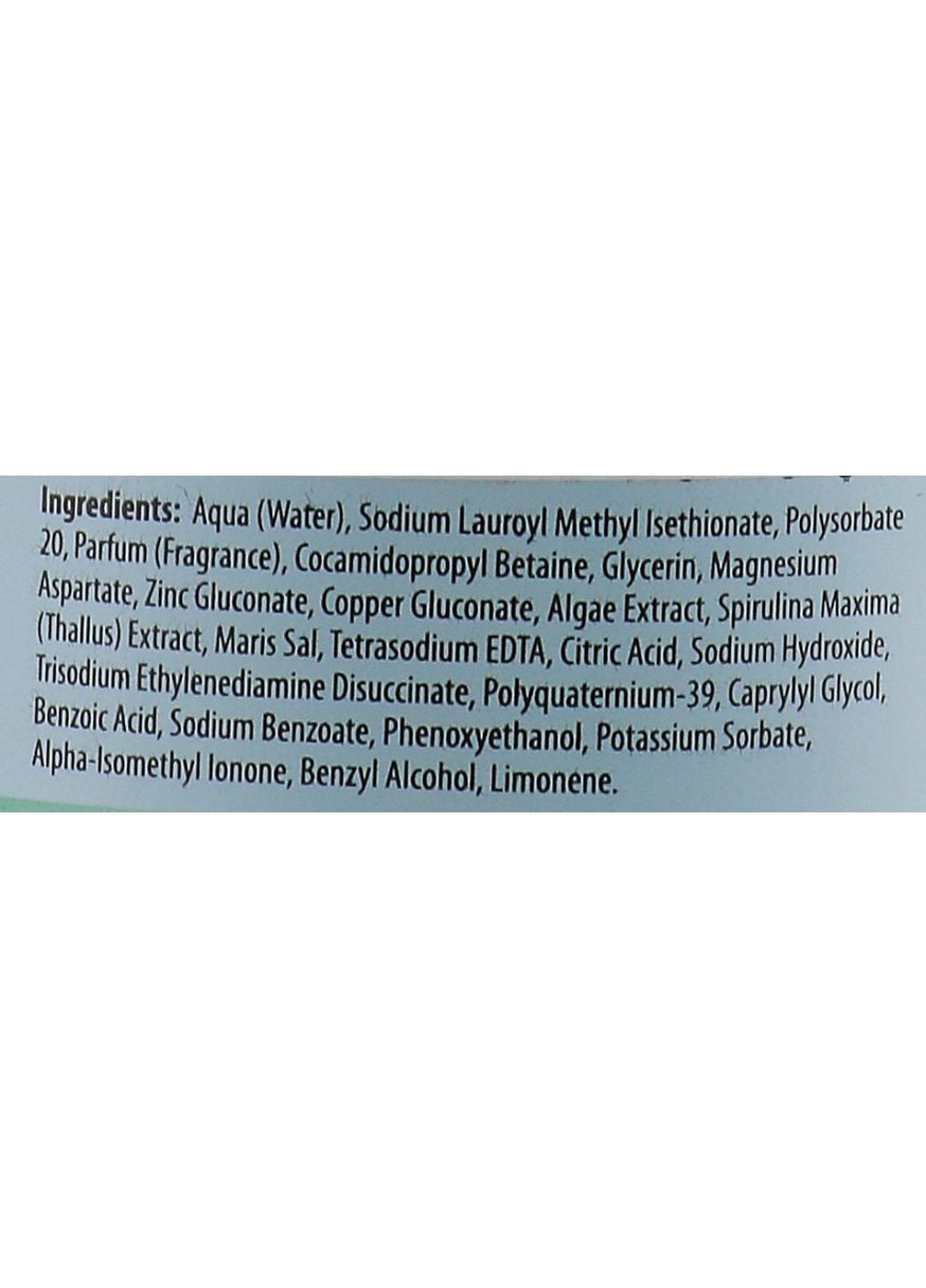 Пінка для душу "Таємниці Середземномор'я" Mediterranean Mystique Shower Foam 200ml (539999-40225) Mades Cosmetics (368646618)