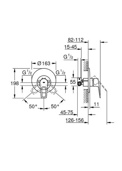 Смеситель скрытого монтажа BAULOOP, хром, латунь Grohe (401883296)