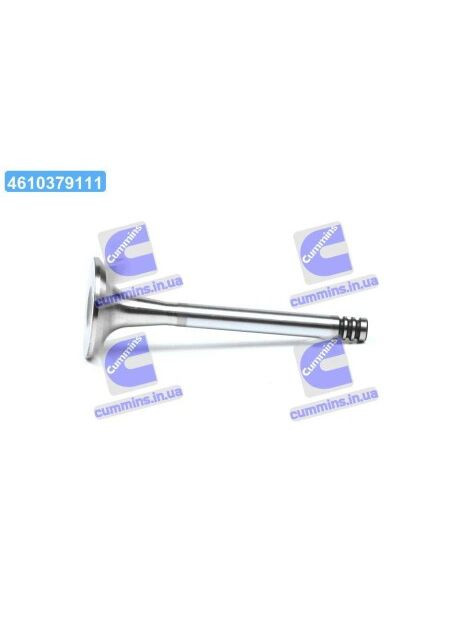 Клапан випускний SM MVI (366300837)