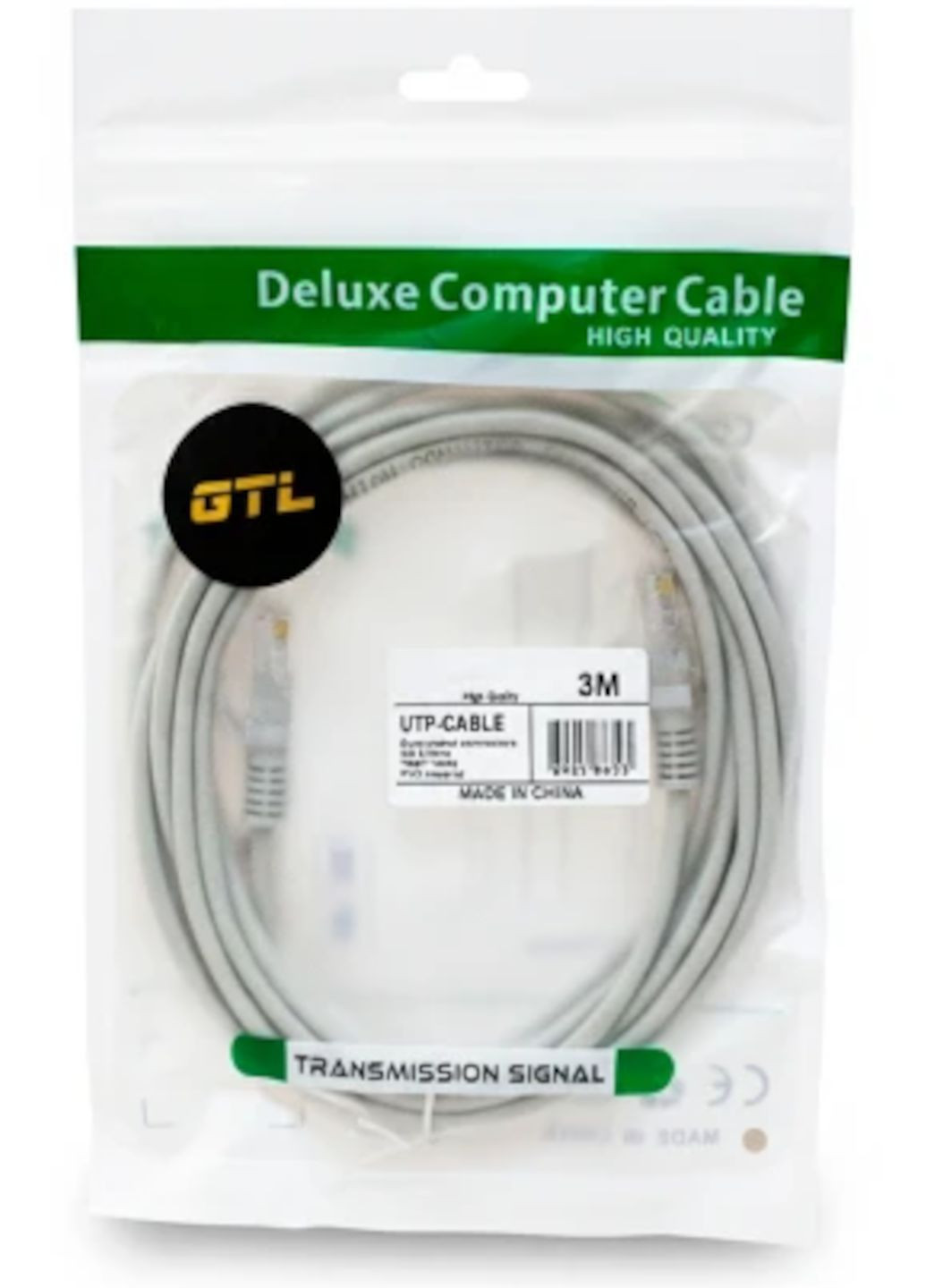 Кабель для гигабитного интернета 3 метра гигабитный патч корд RJ45 Gigabit Ethernet провод витая пара 1 гигабит UTP Cat 6 GTL (366823287)