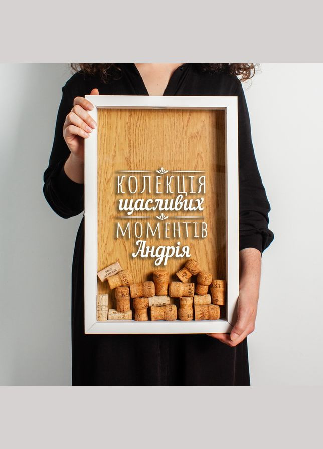 Сувенір BeriDari (269992781)