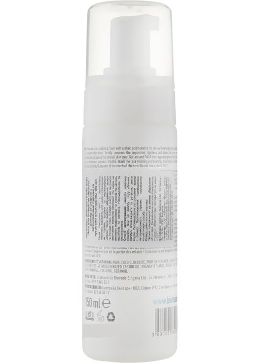 Нежная пена с азелаиновой кислотой для кожи с расширенными порами Pure Skin Cleansing Face Foam 150ml (321943-300) Biotrade (368608285)