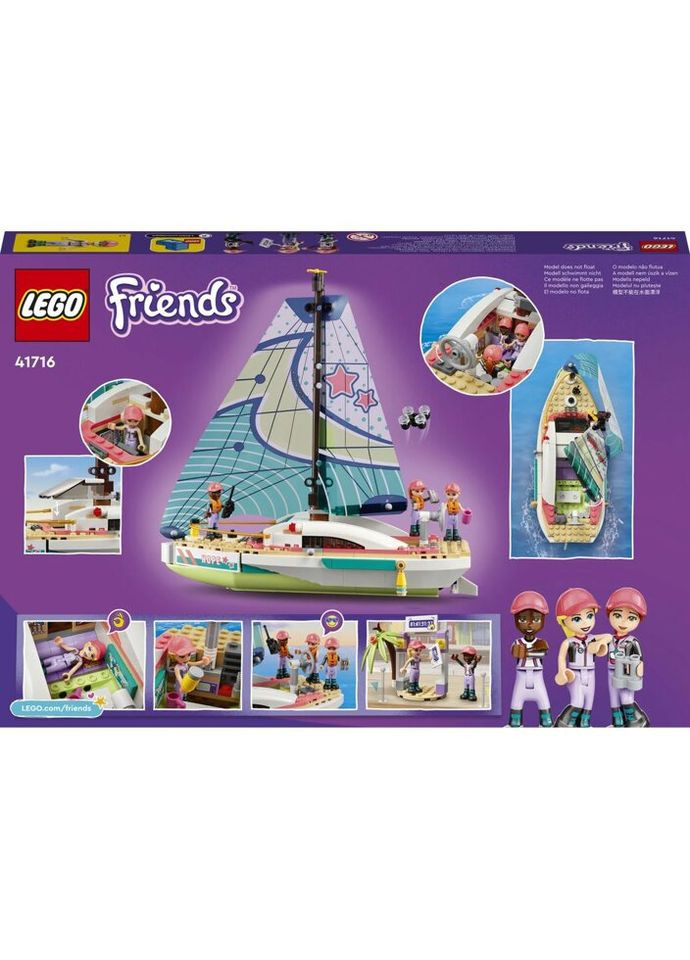 Конструктор Friends Пригоди Стефані на вітрильному човні 304 деталі (41716) Lego (281425584)