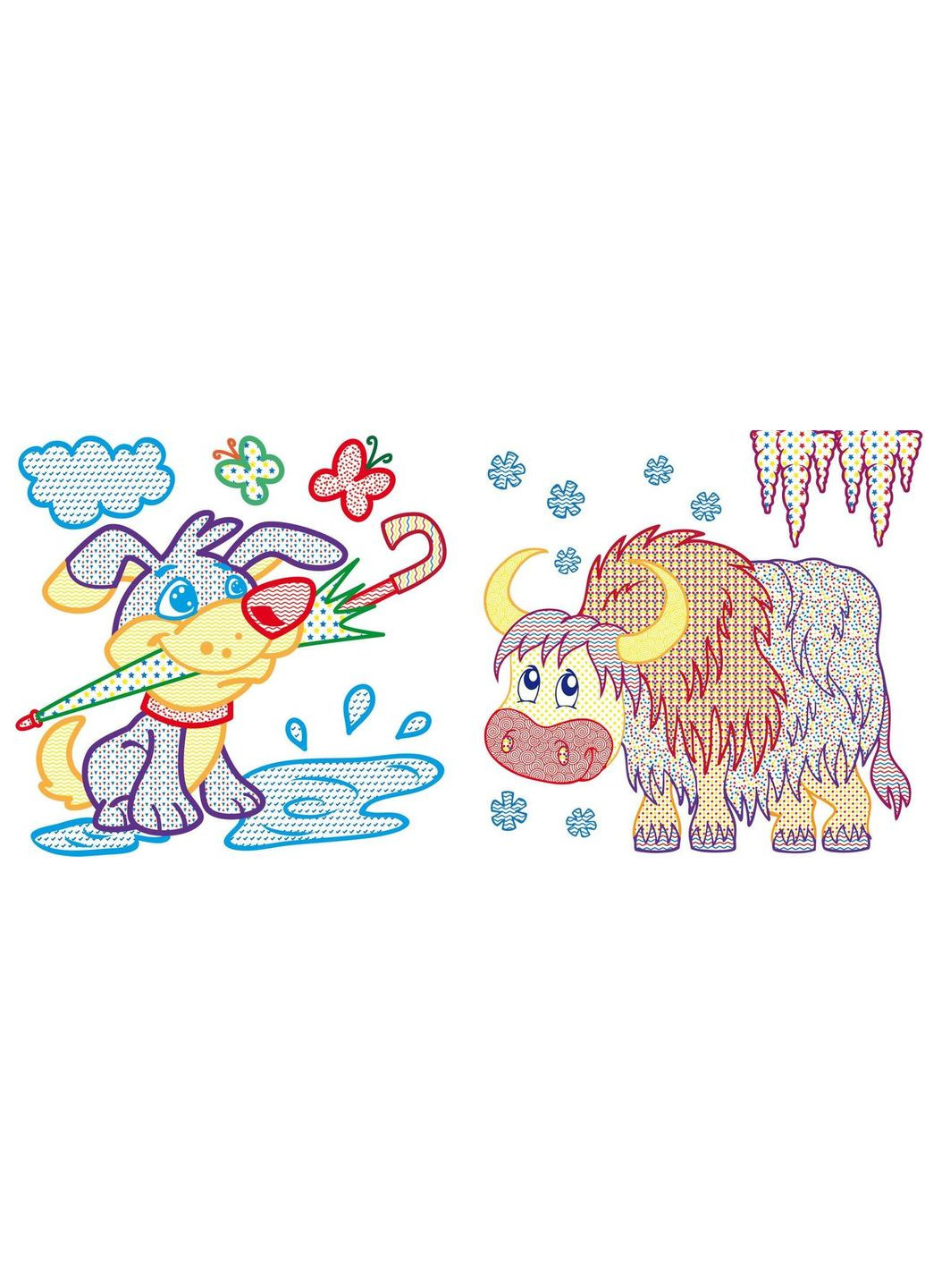 Водяні розмальовки з кольоровим контуром. Свійські тварини Кристал Бук (316081082)