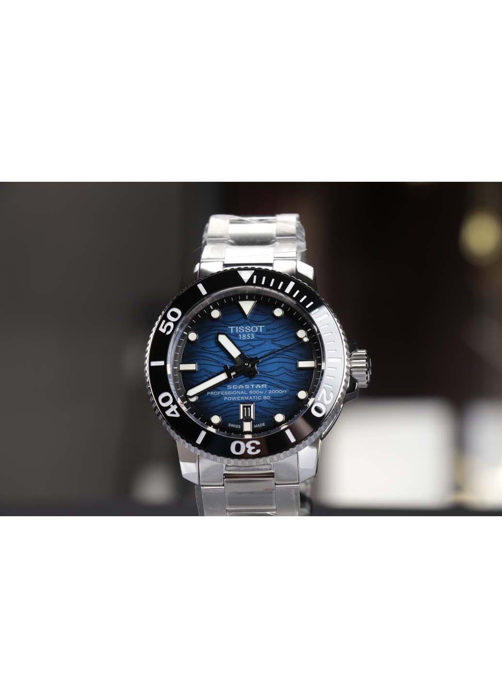 Годинник Seastar 2000 Professional T120.607.11.041.01 Tissot (299381926)