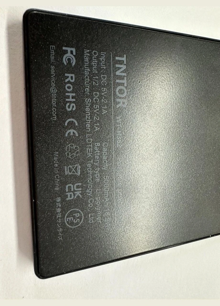 TNTOR Power Bank Slim з вбудованим кабелем 5000 мА·год пристрій для iPhone, Amazon, Німеччина Portable (400403375)