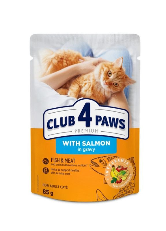 Влажный корм для взрослых кошек "С лососем в соусе" 85г Клуб 4 лапы (23-0026) Кукумбер (341320457)