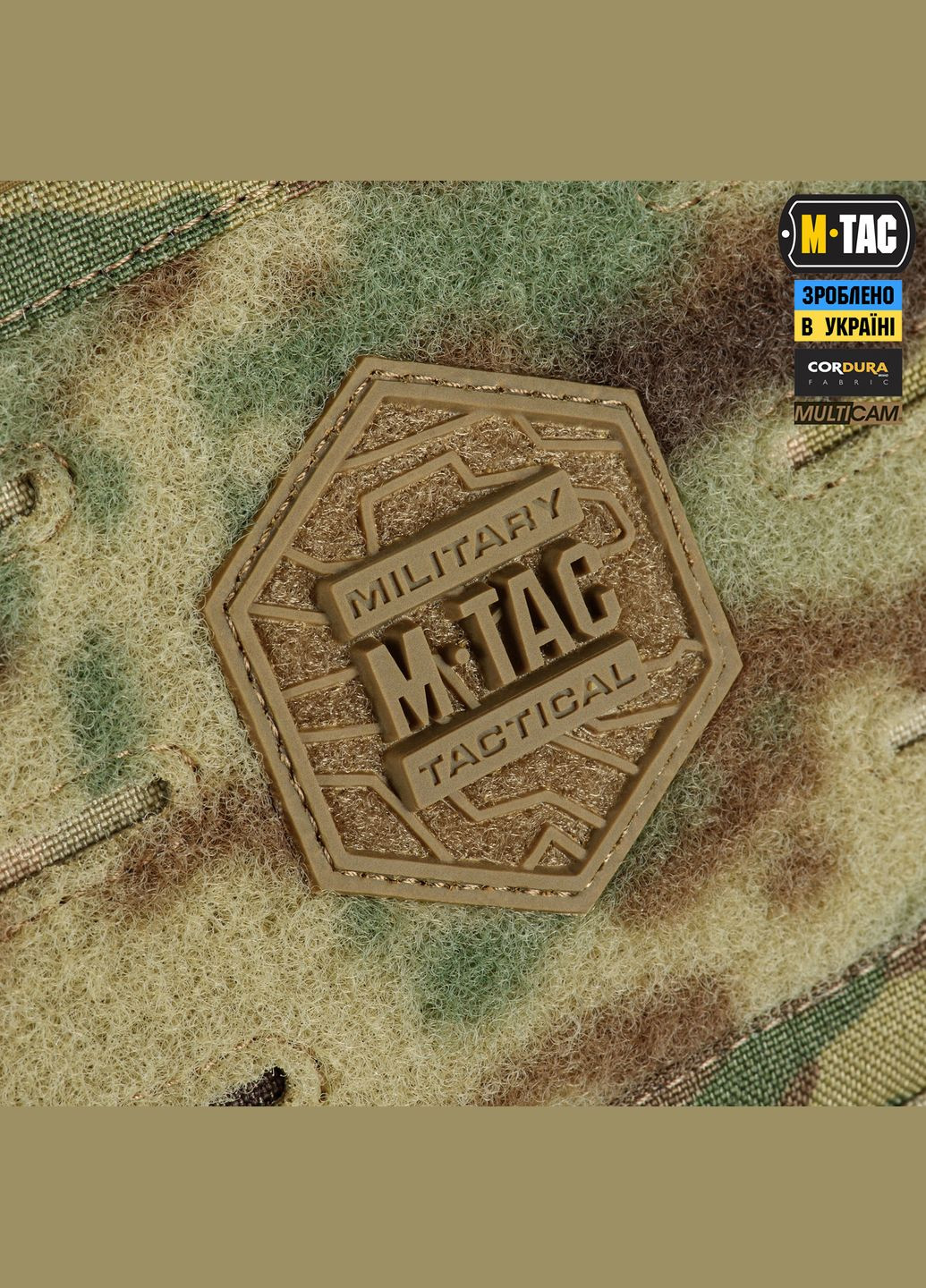 Сумка EDC Bag Elite Multicam M-TAC (303261329)