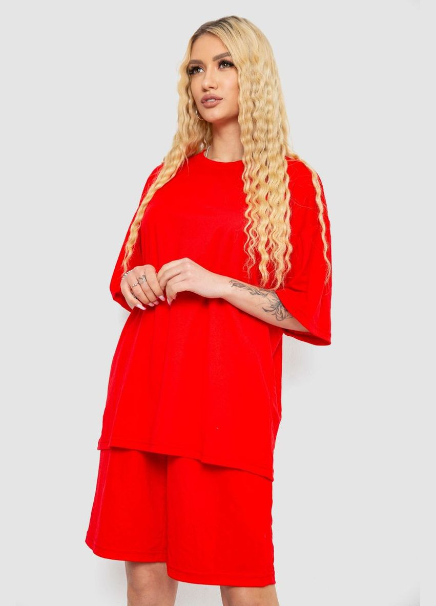 Костюм жіночий повсякденний Kipsta 238R1615 (328921670)