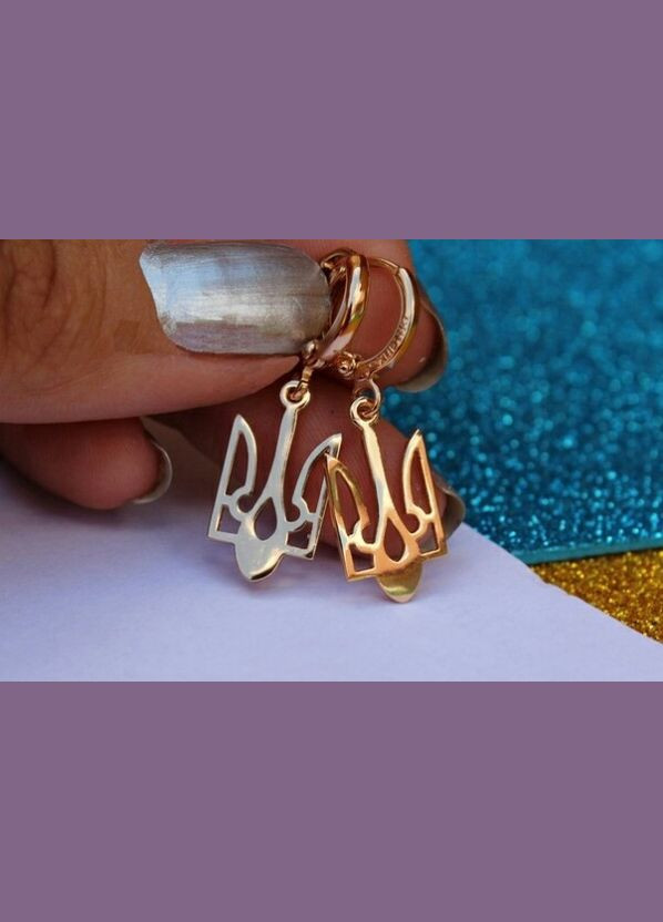 Сережки герб тризуб 3.5 см золотисті Xuping Jewelry (316433694)