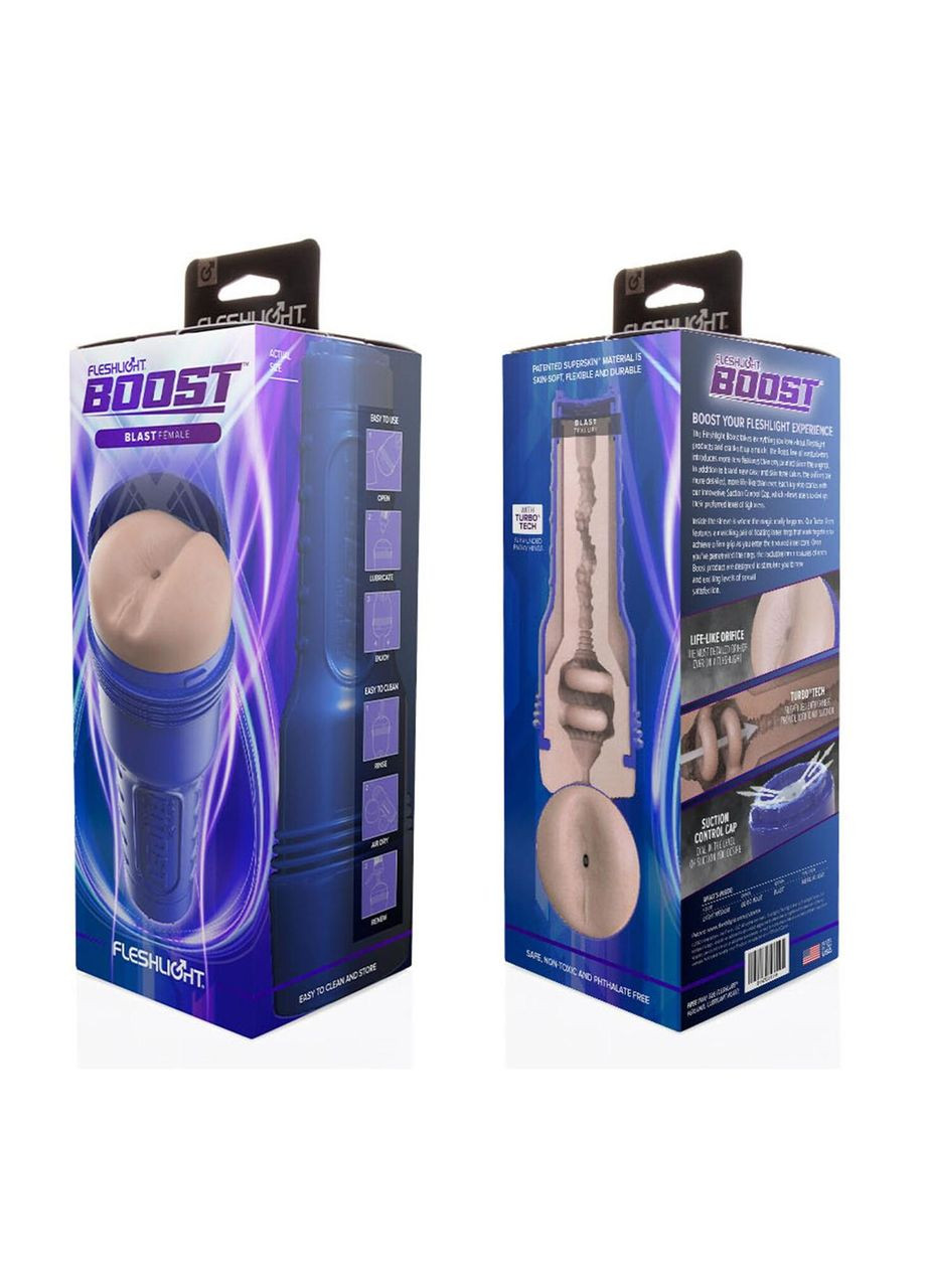 Мастурбатор-попка Fleshlight Boost Blast Female Light Medium Flesh, плаваючі кільця Turbo Tech No Brand (366879931)