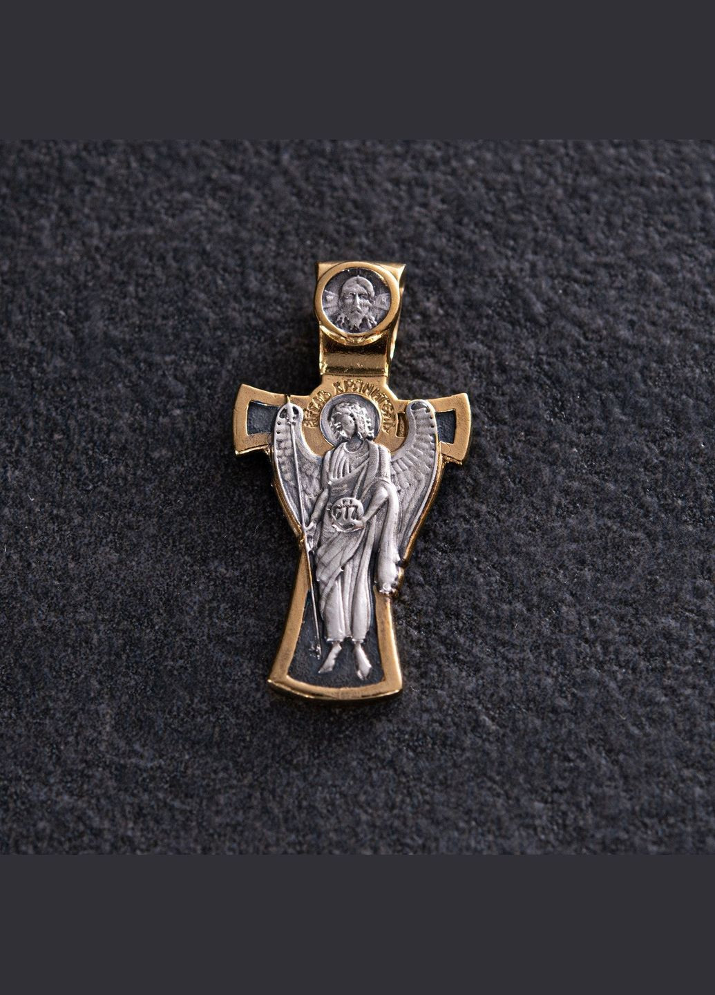 Православный крест Ангел Хранитель. Спаси и сохрани 131972 Oniks (266133262)