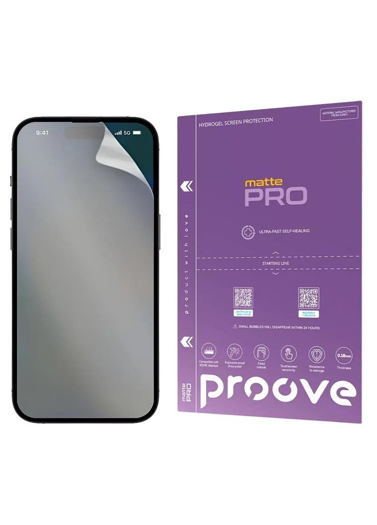 Гідрогелева 3D-плівка PRO Matte для iPhone 17 – удароміцна, повний захист екрану, матова Proove (361268366)