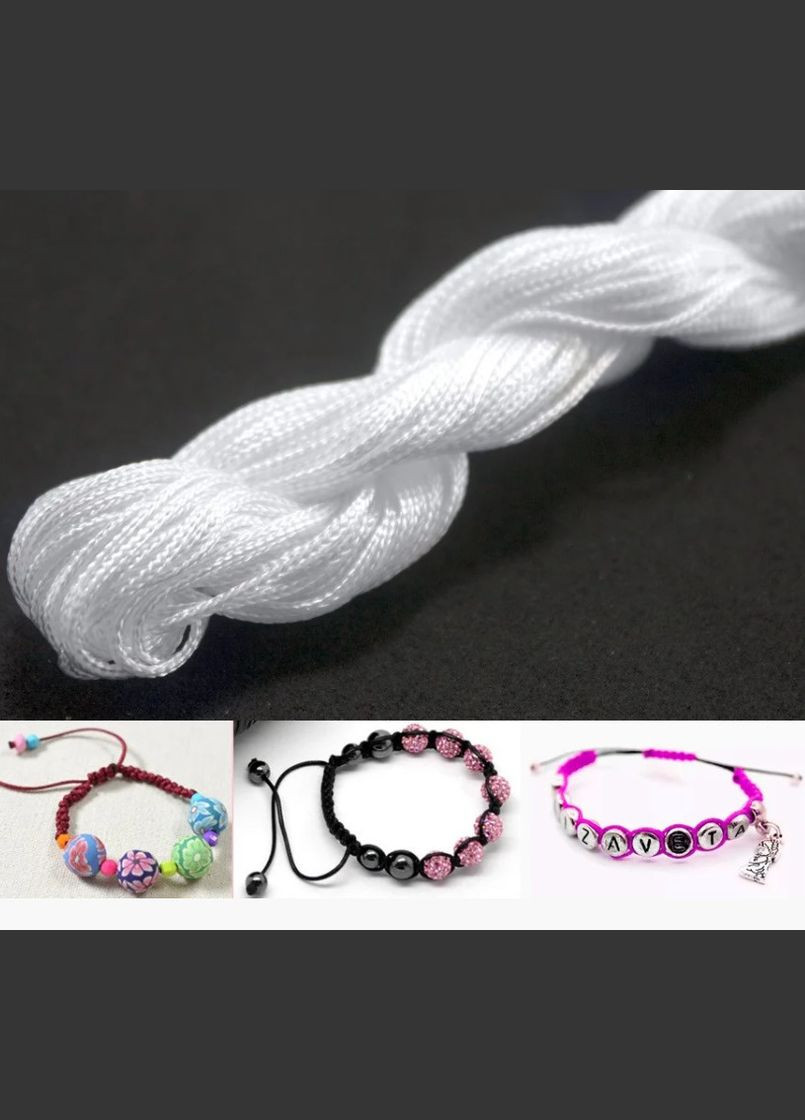 Шнур нейлоновый «Шамбала», 1 мм, белый, 20 м No Brand (341730852)