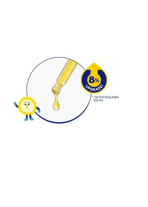 Сыворотка NEW VITA C plus Spot 40ml MISSHA (296785307)