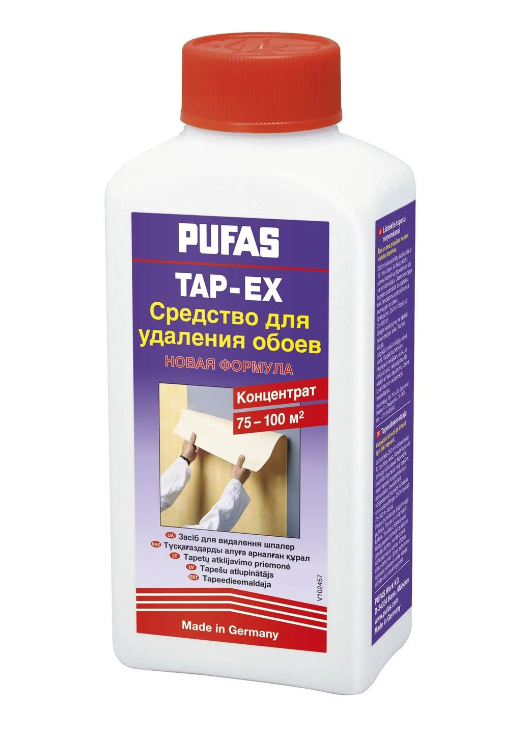 Средство для снятия обоев TAP-EX 250 мл концентрат до 100 м.кв. Pufas (360881170)