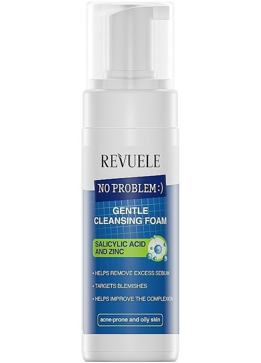 Гель для лица REVUELE (368611730)