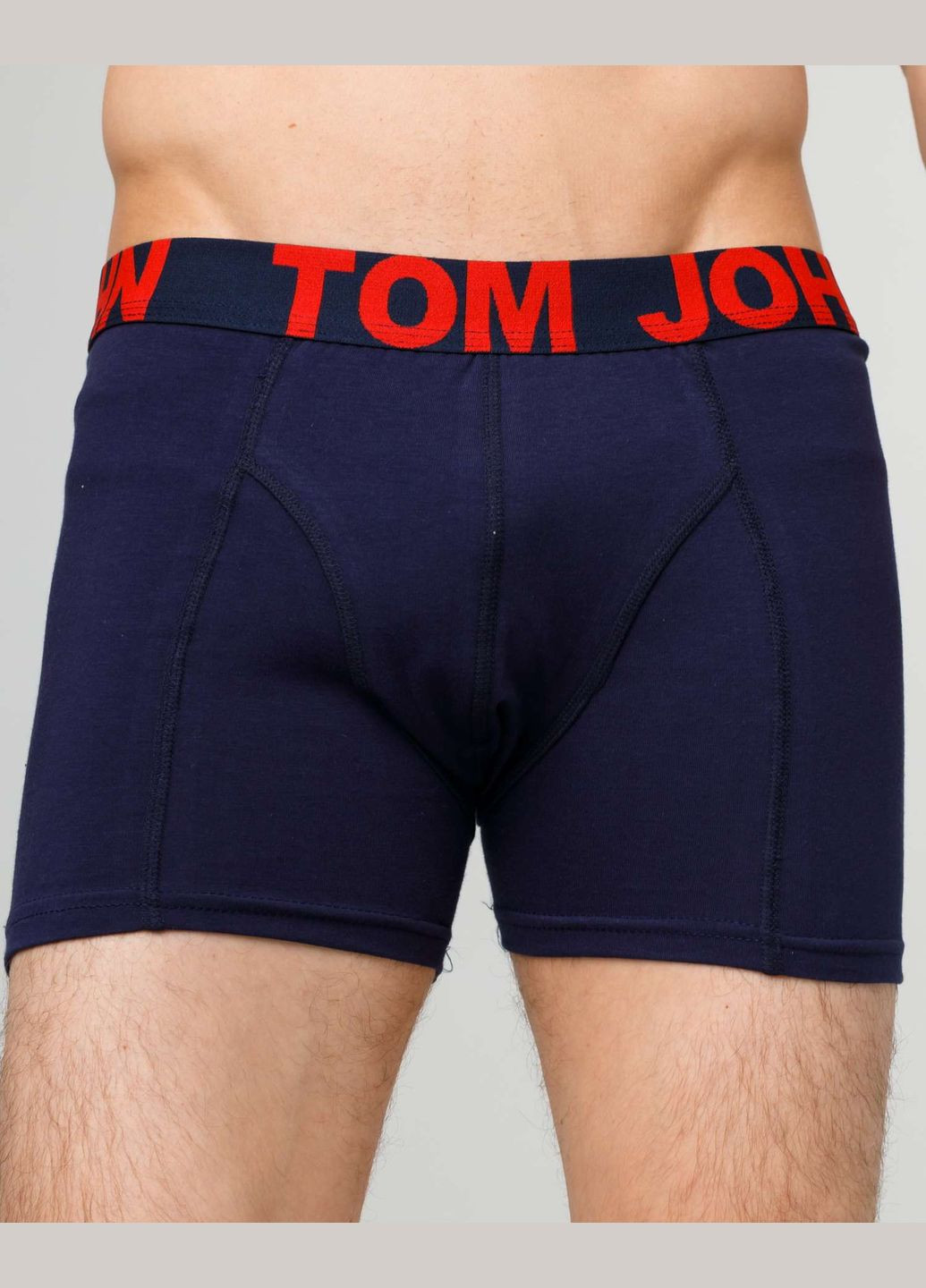 Труси-шорти чоловічі однотонні Tom John (292849445)
