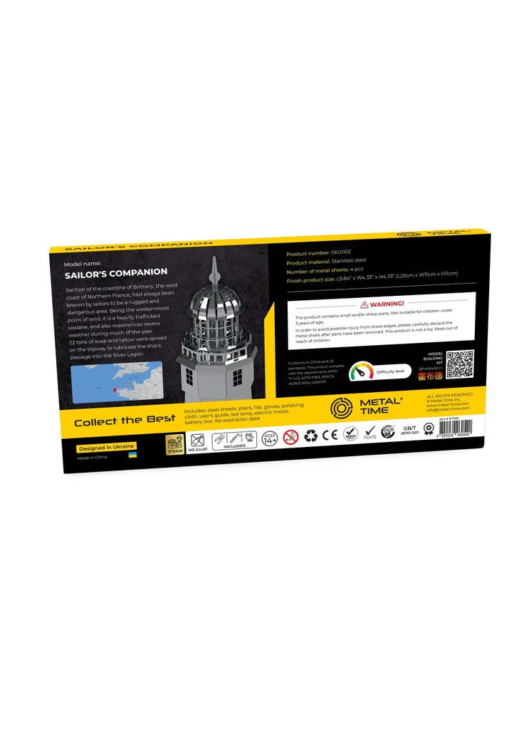 Маяк модель для сборки подсветки и прожектор Sailor's Companion MetalTime MT002 Metal Time (297716060)