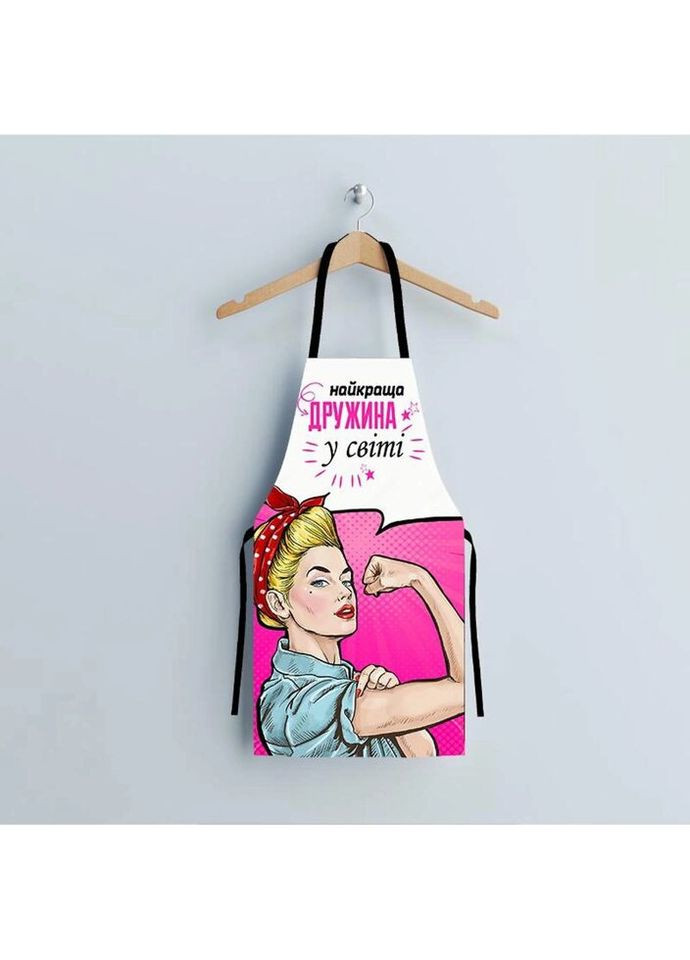 Фартук 3D "Найкраща дружина у світі №2" 4165 17562 80х60х24 см FlexDress (336147996)