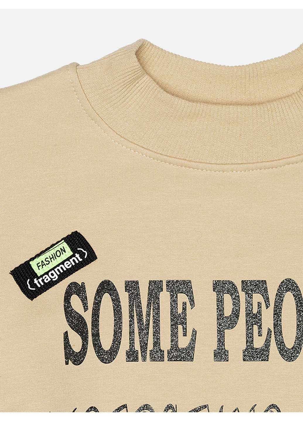 Miss Feriha світшот бежевий футер