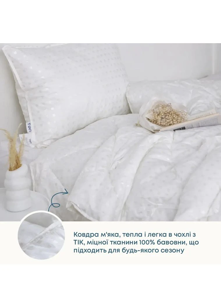 Одеяло FRIENDLY ТЕП ЛЕБЕДИНЫЙ ПУХ металлизированная печать, 150x210 см ТЕП (394246751)
