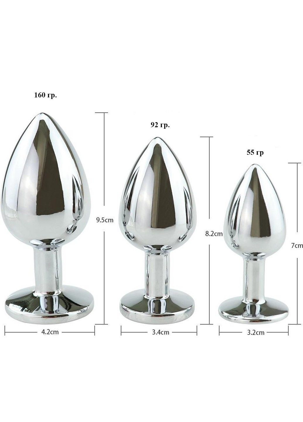 Набор анальных пробок с камушками розового цвета (S,M,L) We Love (284278229)