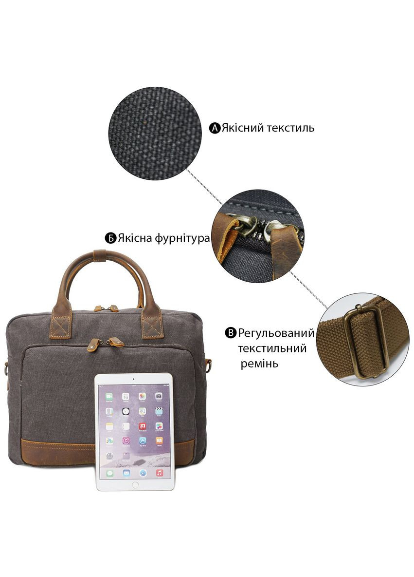 Сумка текстильна 20062 Сіра Vintage (329151946)