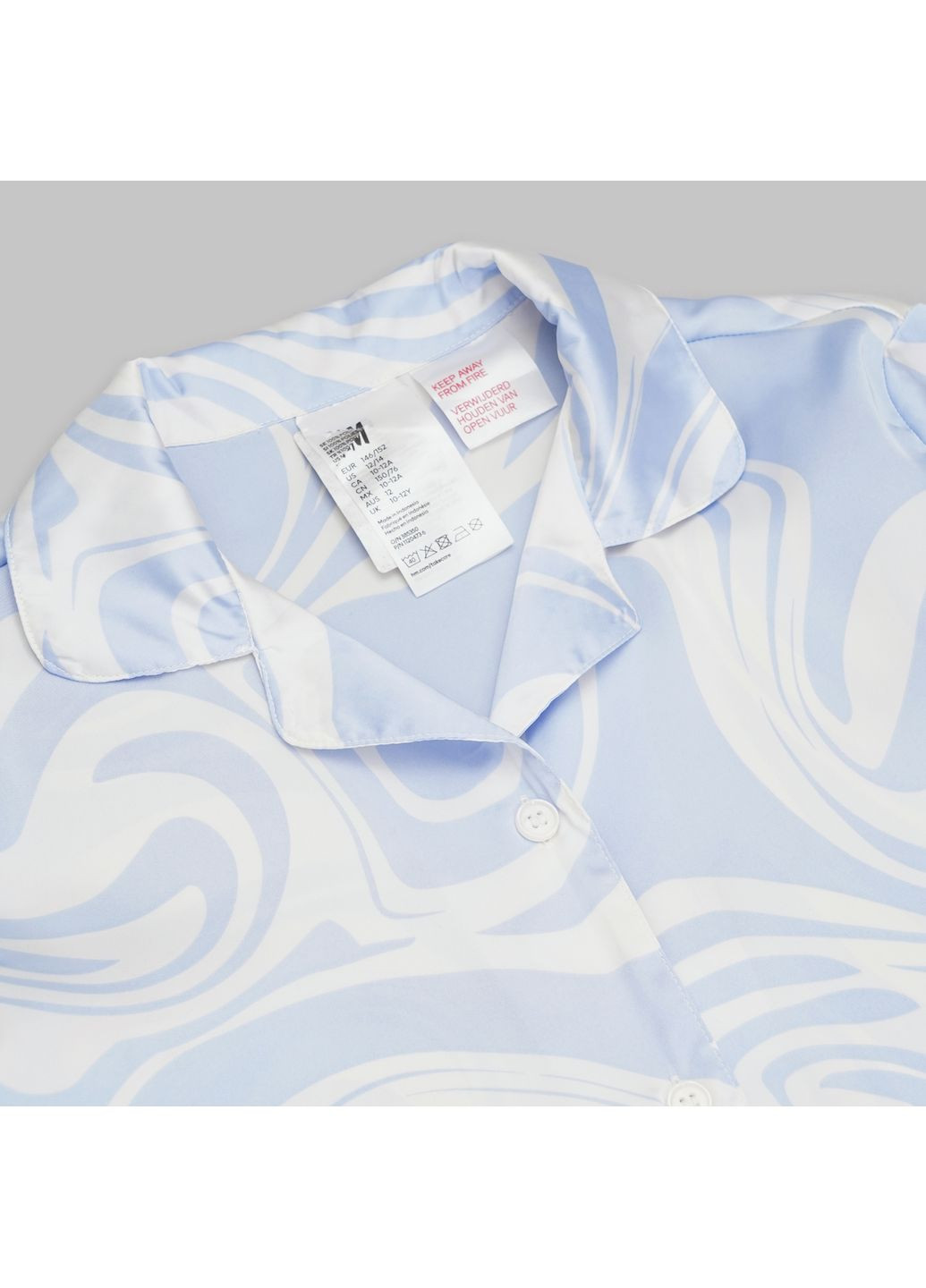 Белая всесезон рубашка для сна H&M