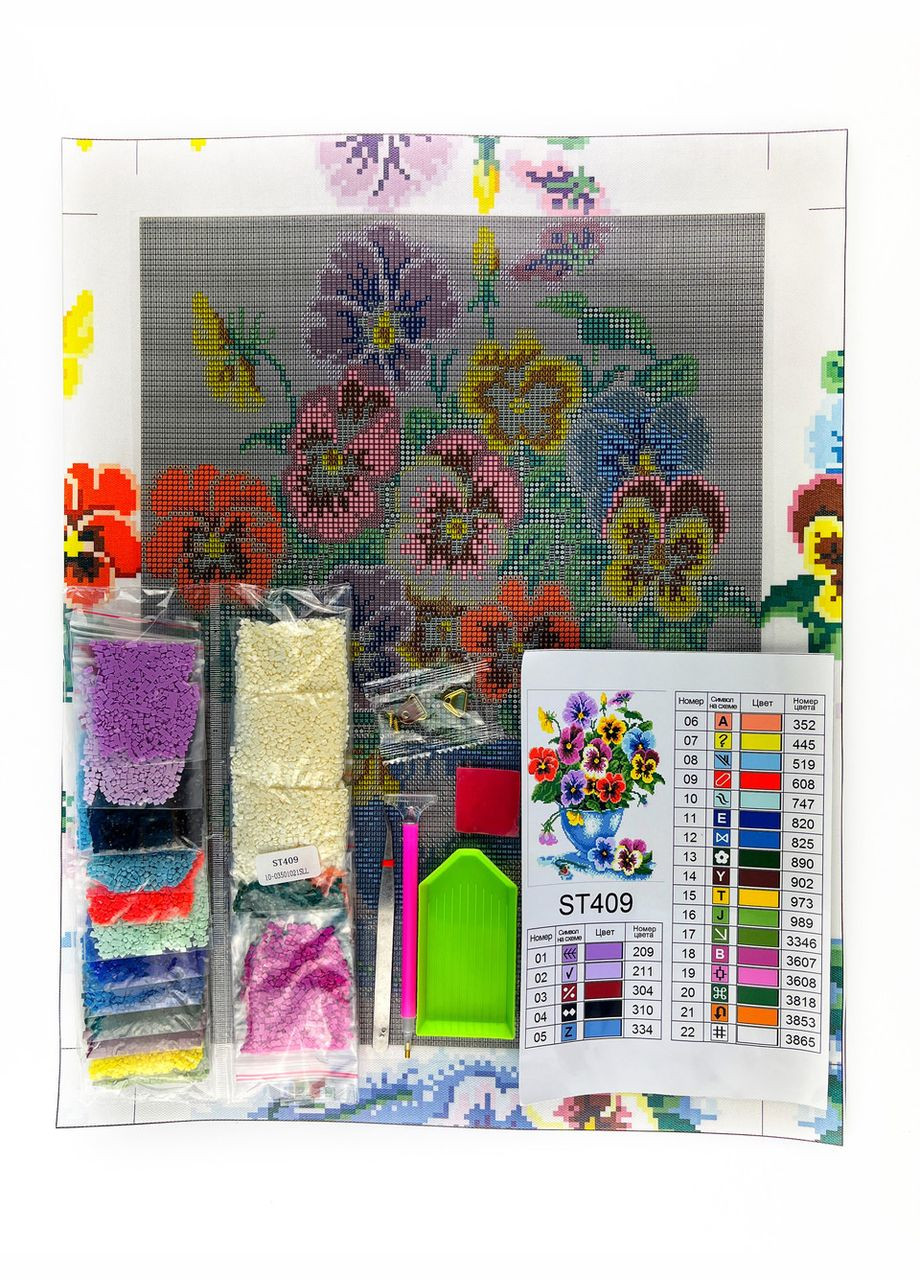 Набор алмазной жывописи 30х40см Братчики ST409 ColorArt (299772356)