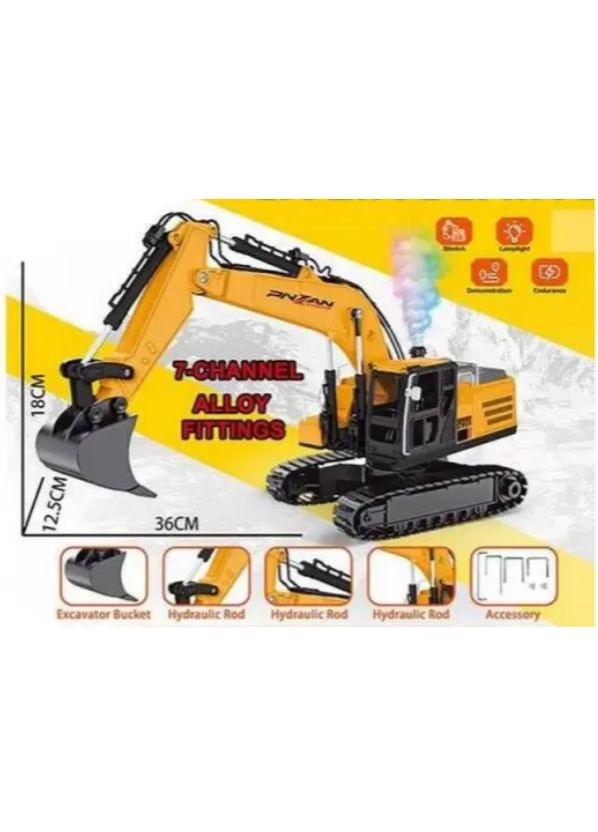 Екскаватор з пультом радіокерування 9009-E, акумулятор 3.7V, підсвітка, парогенерація, USB-кабель, у коробці Mhz (366218476)