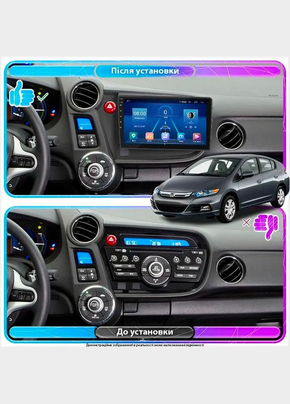 Штатная магнитола для Honda Insight II 2009-2011 экран 9" 6/128Gb 4G Wi-Fi GPS Top 1шт Lesko (336205309)