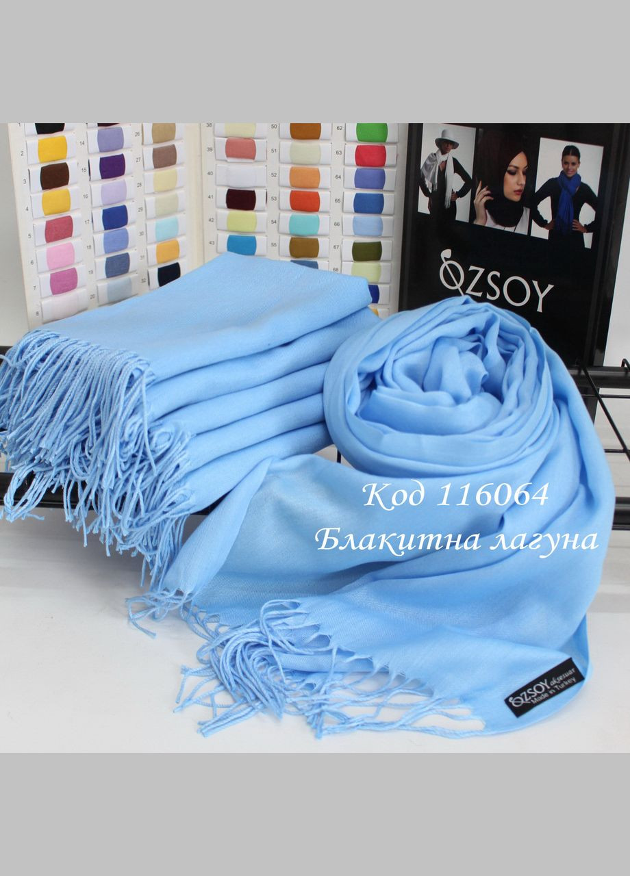 Шарф однотонный "Луиза" голубая лагуна 116064 Husta (322502262)