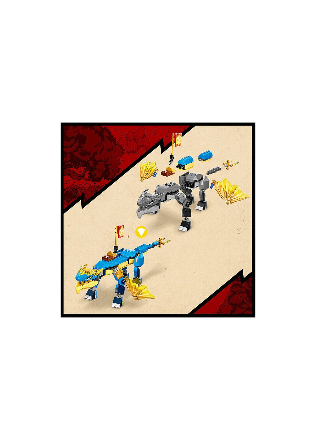 NINJAGO Дракон бурі Джея EVO 140 деталей (71760) Lego (304055371)