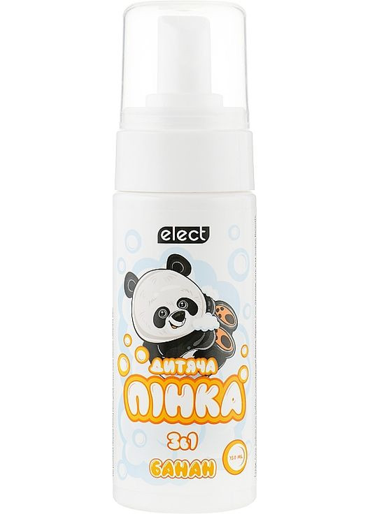 Пінка дитяча 3в1 "Банан" "Banana" 150ml (852744-39067) Elect (368613003)