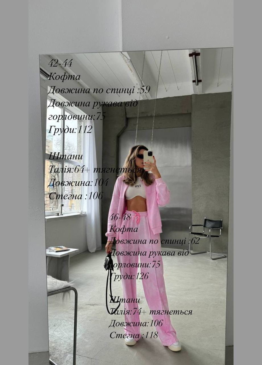 Женский спортивный костюм No Brand (316361870)