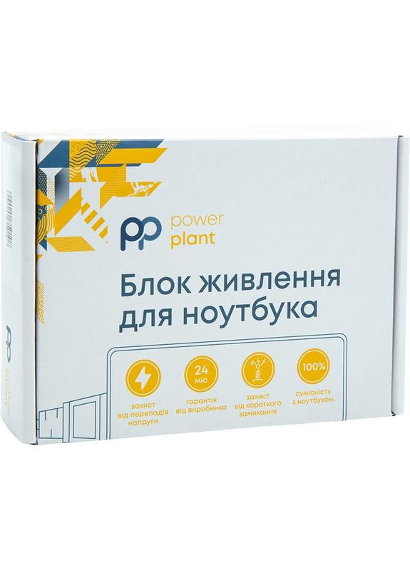 Блок живлення для ноутбуків ASUS 220V 12V 36W 3A 4.8 х 1.7 (AS36A4817) PowerPlant (307927689)