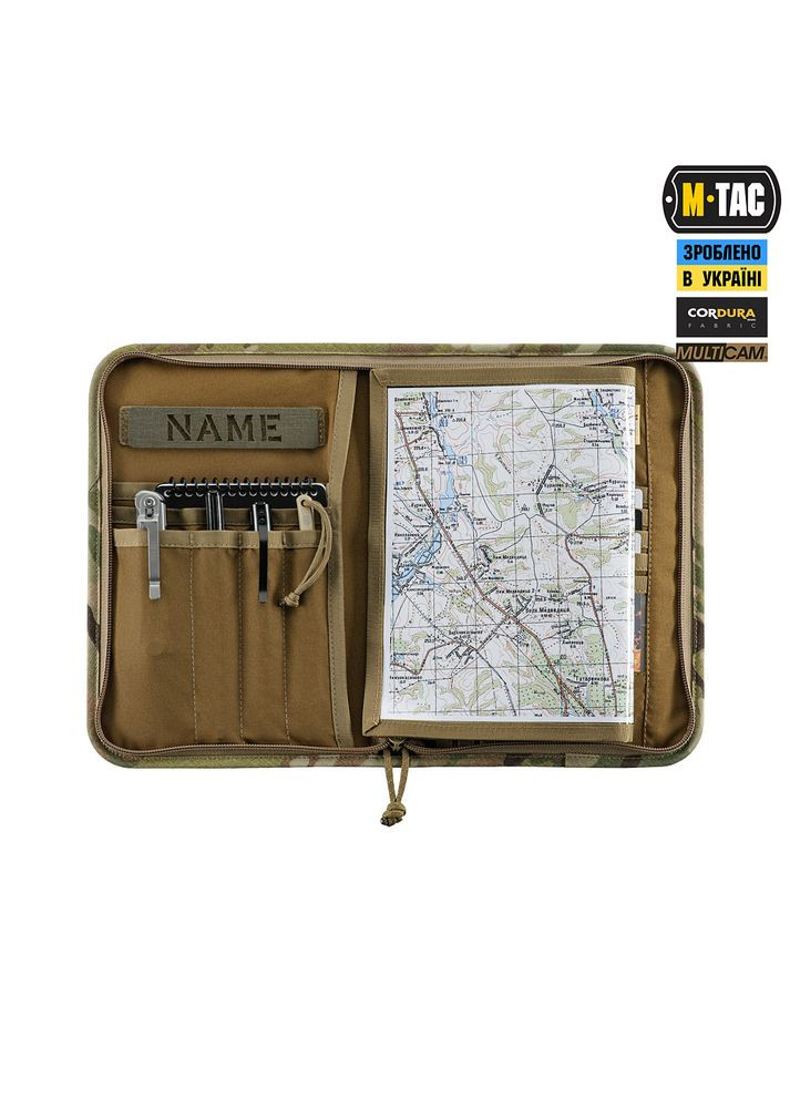 Планшеторганайзер А5 Elite Multicam M-TAC (316255165)