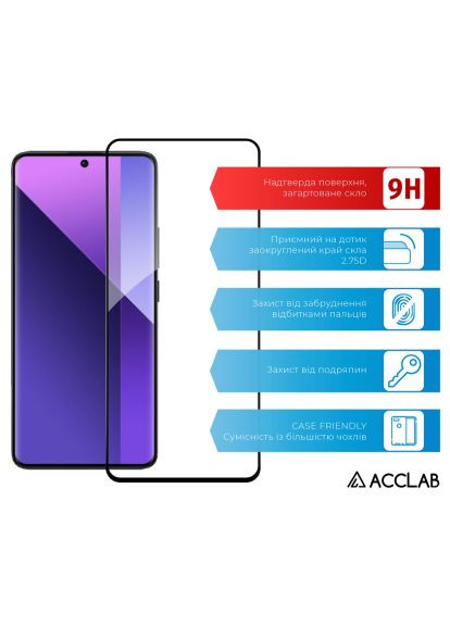 Стекло защитное (1283126583827) ACCLAB Full Glue Xiaomi Redmi Note 13 Pro Plus 5G Black (366520573)