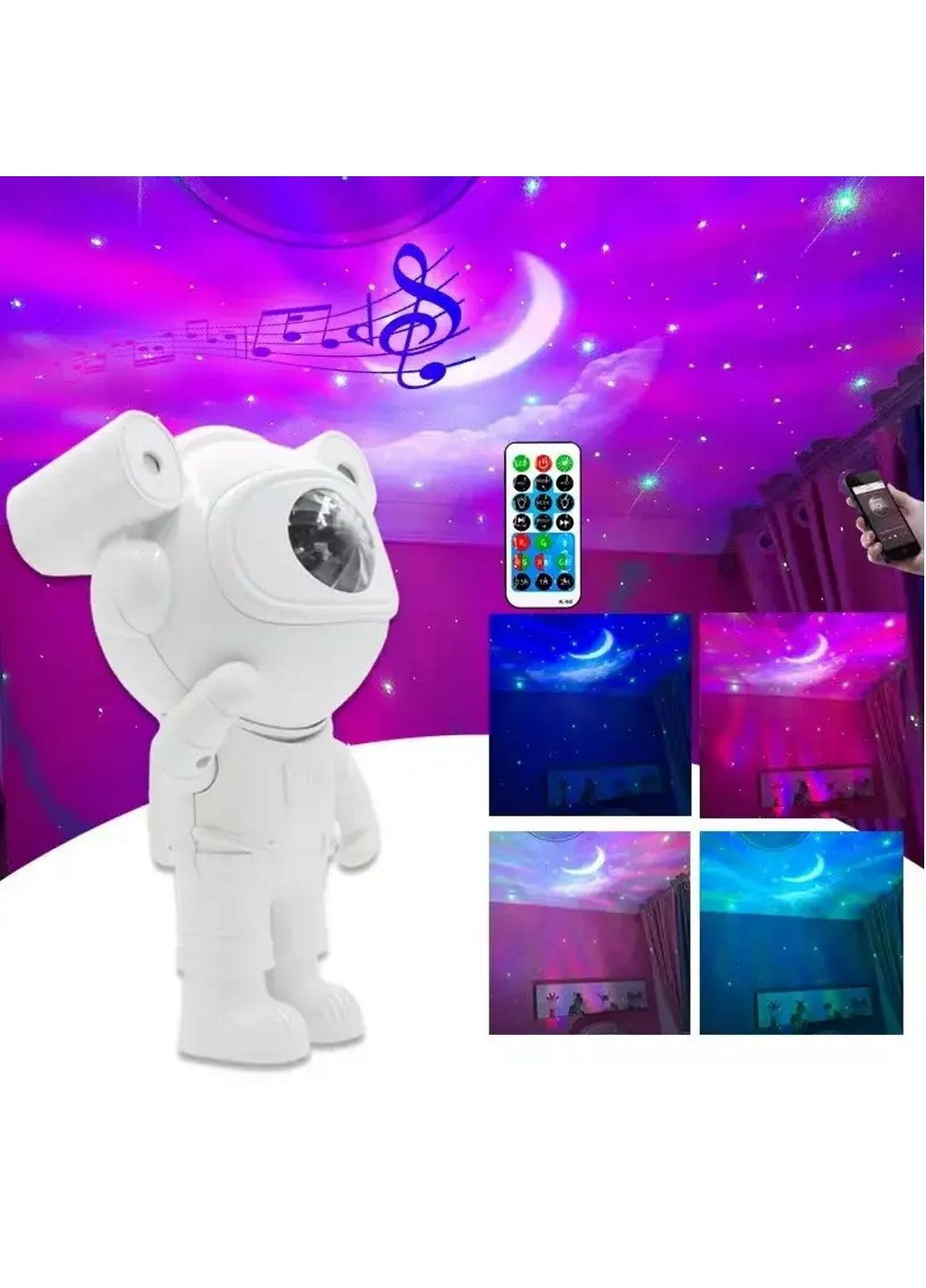 Лазерный проектор звездного неба ночник с пультом и блютуз колонка + слот под SD карту More Астронавт RGB (314860960)