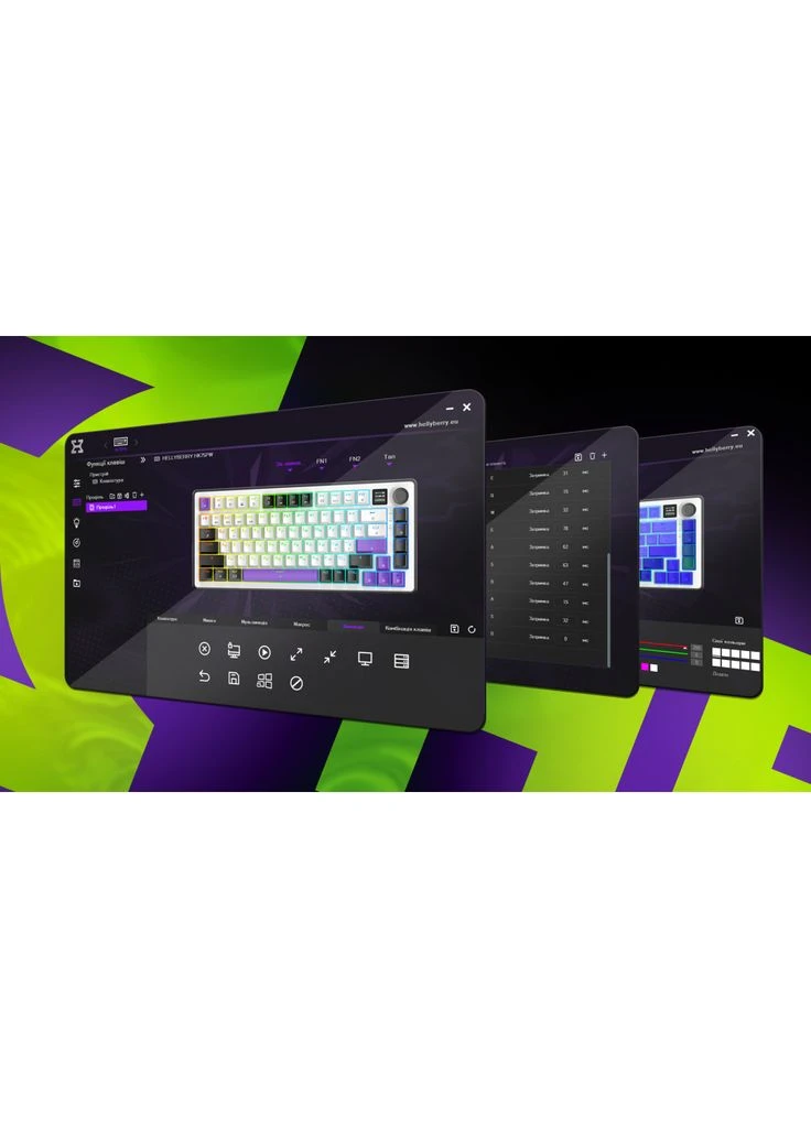 Клавіатура Hellyberry HK60 Mechanical Linear RGB Wireless/Bluetooth/USB UA White/Violet (HK60_wireless) Hator (382062107)
