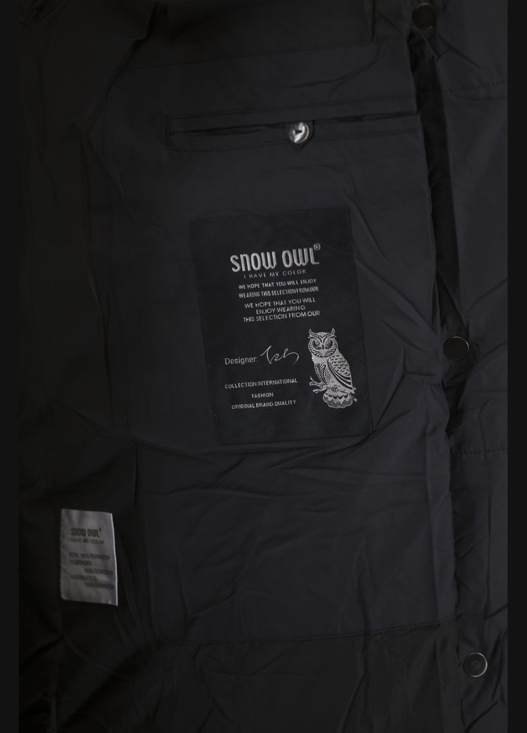 Чорний зимній Пуховик No Brand