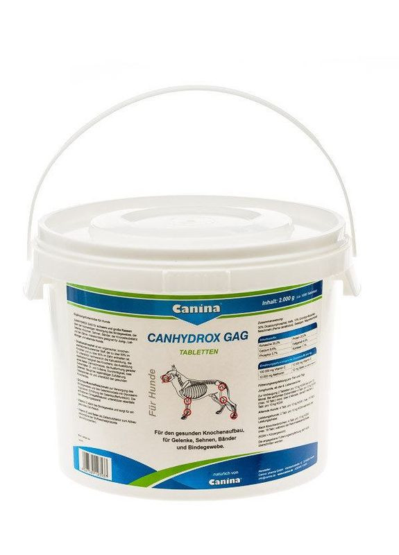 Таблетки для кісток і суглобів Petvital Canhydrox GAG 1200 таблеток (4027565123537) Canina (279572638)