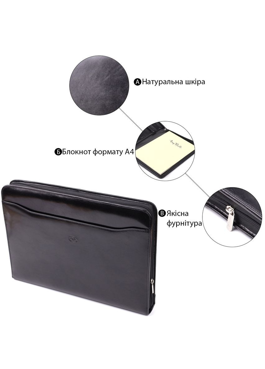 Оригинальная папка с блокнотом из гладкой натуральной кожи 20850_1 (1278L nero) Черный Tony Perotti (362046801)
