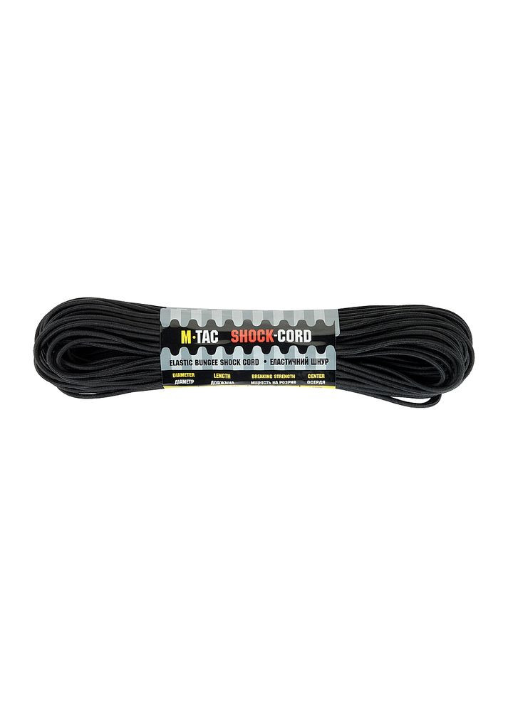 Паракорд Shock-Cord 3mm 30м M-TAC (316320230)