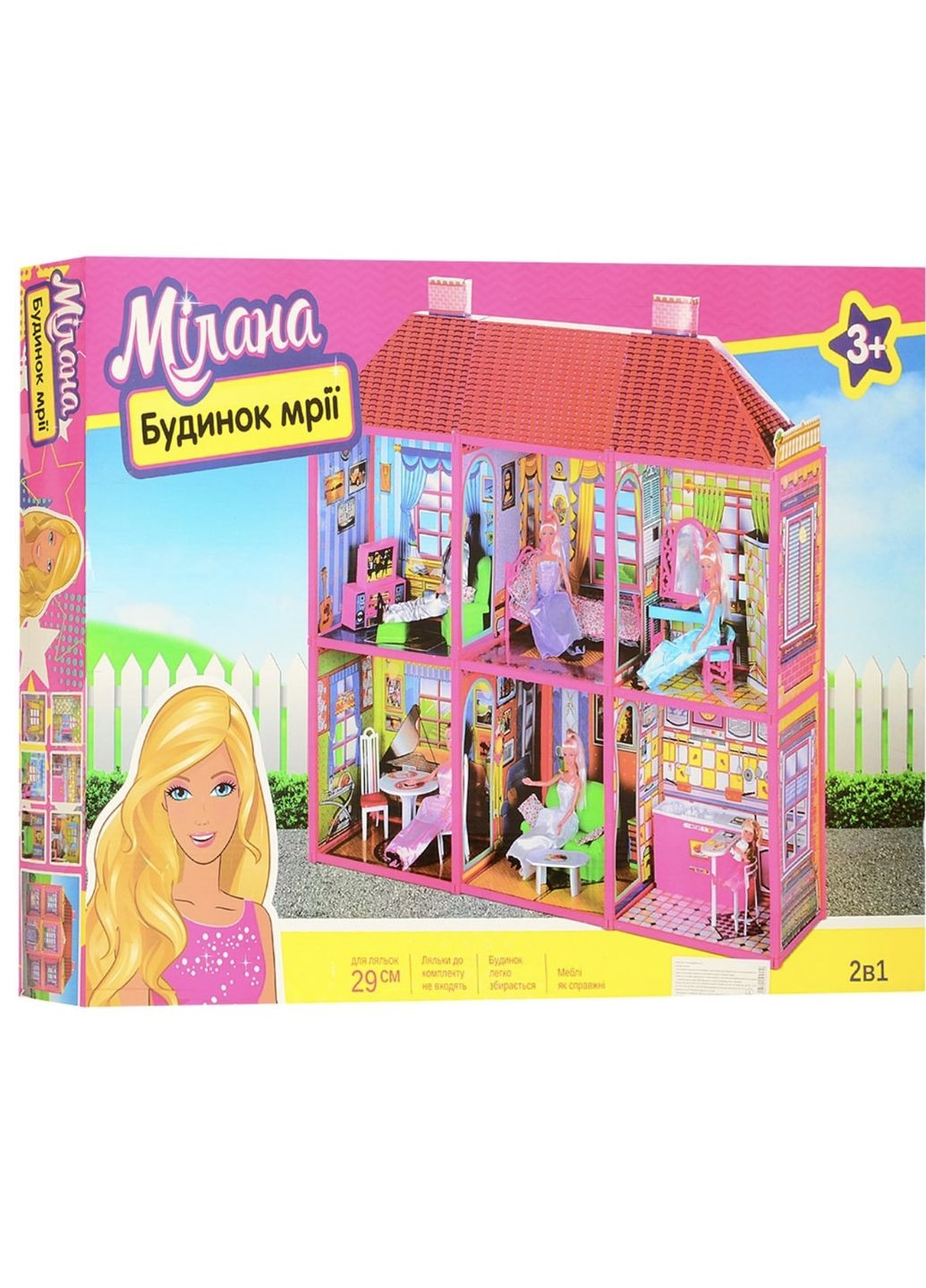Двоповерховий будиночок для ляльок 108*93*37 ляльковий будинок великий з меблями Мілана No Brand (370030839)