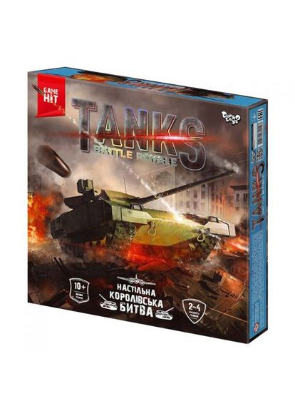 Настольная тактическая игра "Tanks Battle Royale" Generic (372823111)