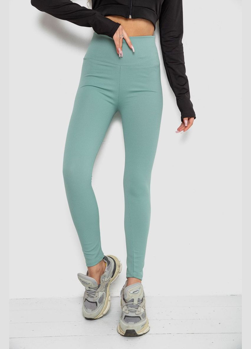 Лосини в рубчик PRENSES 221R606 (325220462)