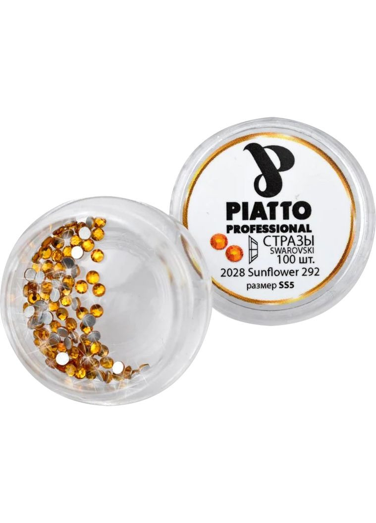 Стрази Сваровскі 2028 Sunflower 292 (SS5), 100 шт Piatto (335263700)