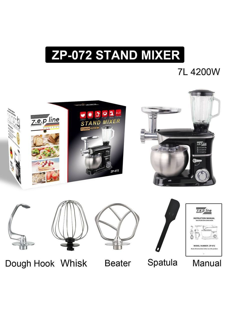 Кухонный комбайн ZP- Мясорубка миксер блендер 5 в 1 Комбайн тестомисс 4 200 Вт Zepline 072 (371656938)